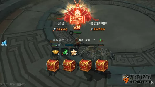 西游记之大圣归来手游，深度解析装备系统玩法与竞技策略