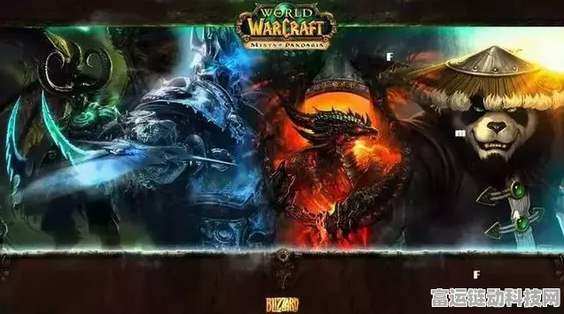 魔兽世界怀旧服配置大揭秘，你的电脑能否流畅征战艾泽拉斯？