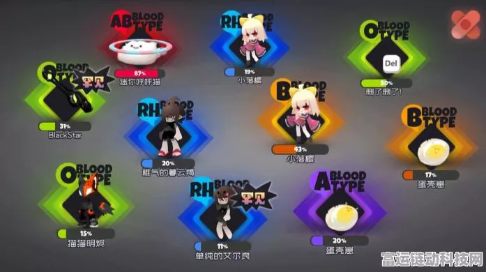 弹力果冻账号重启全攻略，轻松掌握重开账号技巧