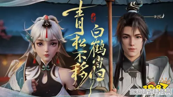 王者荣耀赵怀真鹤归松栖七夕限定皮肤惊艳登场，上线时间揭晓！