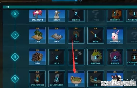 幻兽帕鲁体液获取攻略，解锁稀有材料的秘密途径