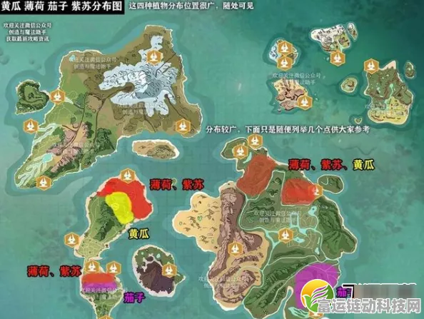 创造与魔法手游，奇幻世界地图资源大揭秘，解锁无限创意之旅