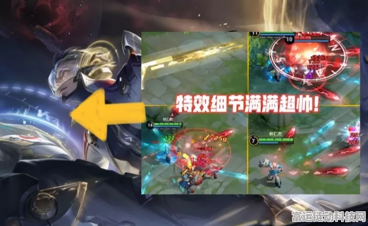 王者荣耀，狄仁杰星际治安官皮肤，技能特效炫酷登场！