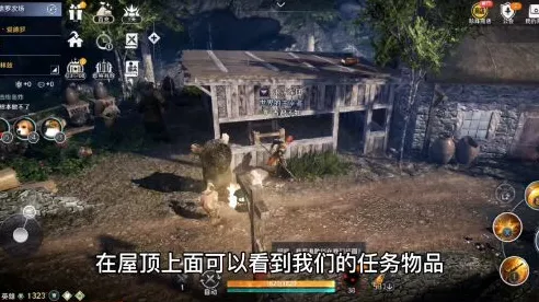 黑色沙漠手游，揭秘柔软的面包任务全攻略