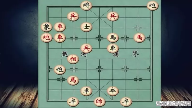 象棋江湖残局揭秘，老梁深度剖析象棋陷阱布局