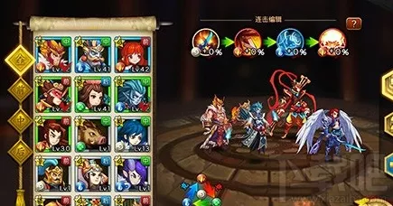 原神双冰效果终极揭秘，粉碎之冰羁绊buff实战应用全攻略