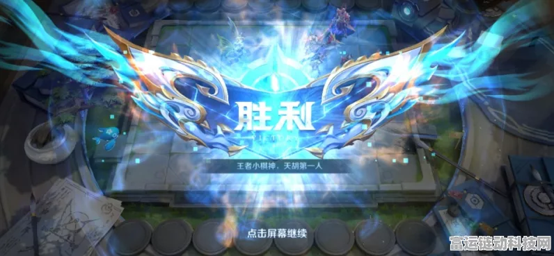原神双冰效果终极揭秘，粉碎之冰羁绊buff实战应用全攻略