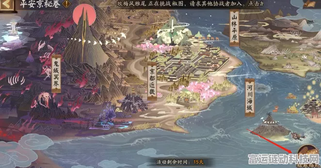阴阳师平安京秘卷深度解析，式神选择策略大揭秘