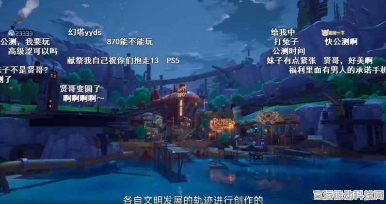 幻塔人工岛探险指南，揭秘密室传送点高效攻略