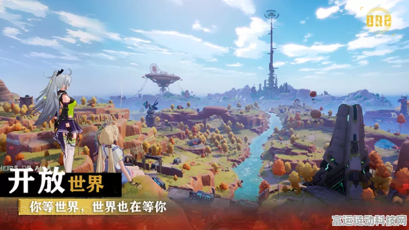 幻塔人工岛探险指南，揭秘密室传送点高效攻略