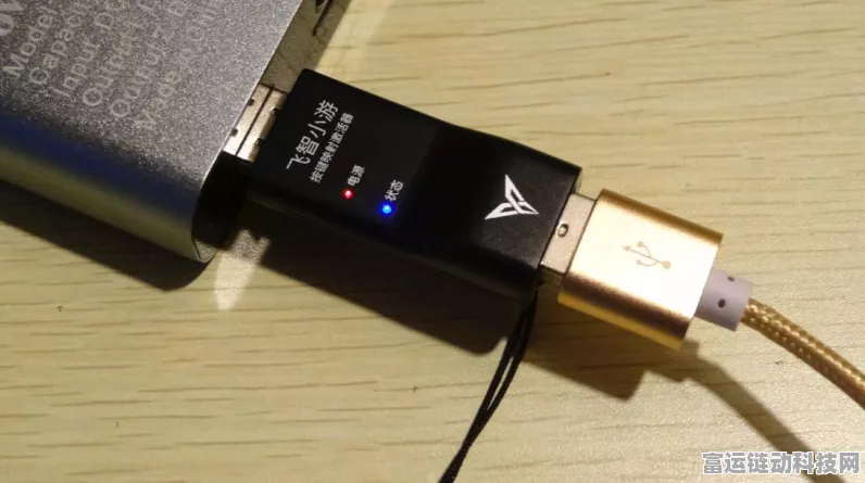 手游资讯，揭秘游戏硬件中的继电器奥秘，功率与信号有何不同？