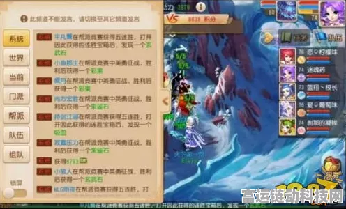 造梦西游3手游签到系统大焕新，海量福利与专属挑战赛等你来战！