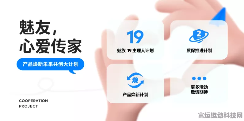 腾讯云助力大华亲情宝，智能触达，重塑手游用户连接新体验