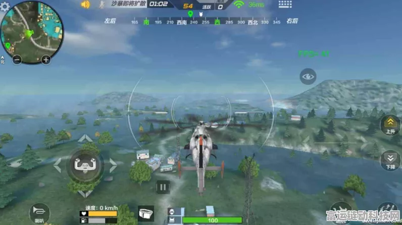 刺激战场直播：全新地图挑战与团队合作