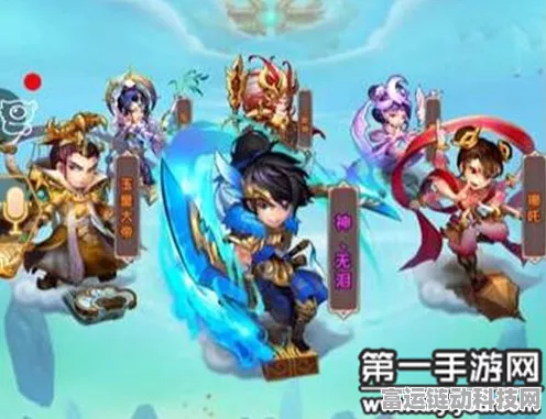 银角大王强势登场！少年西游记搭配攻略全揭秘