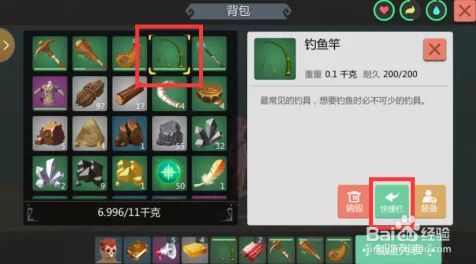 手游攻略，揭秘创造与魔法神奇渔点钓鱼绝技与刷新位置