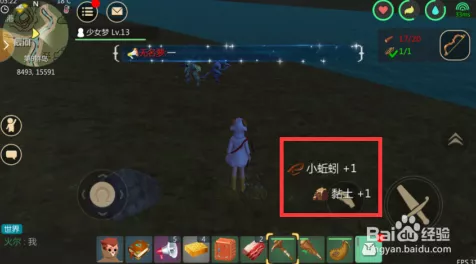 手游攻略，揭秘创造与魔法神奇渔点钓鱼绝技与刷新位置