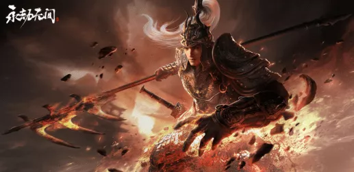 永劫无间高手秘籍，如何完美释放哪吒闹海绝技