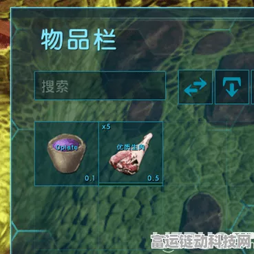 手游方块方舟，征服巨兽！霸王龙驯服全攻略
