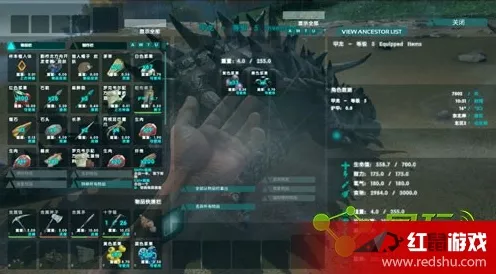 手游方块方舟，征服巨兽！霸王龙驯服全攻略