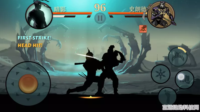 暗影格斗2深度攻略，全面掌握附魔技巧，战力飙升秘籍