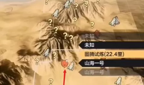 妄想山海，揭秘万年图珍稀获取途径与实战应用攻略