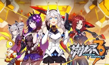 崩坏3PVP模式悬念揭秘，动作之魂何时点燃竞技场战火？