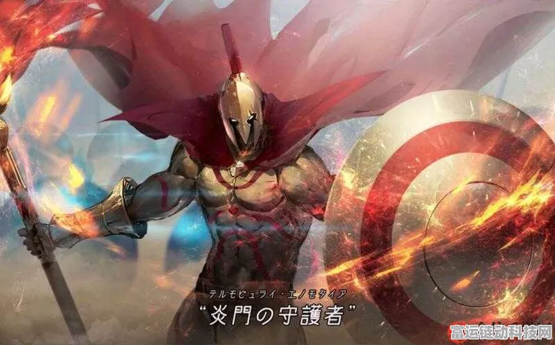 FGO竞技场霸主揭秘，列奥尼达斯一世技能宝具实战全攻略