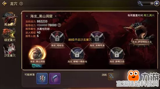 手游资讯，解锁我的世界命名箱子新技巧，创意命名大赛等你来挑战！