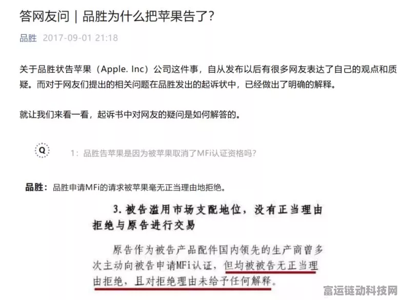 AIGC技术盛宴，DatawhaleX魔搭夏令营深度体验报告