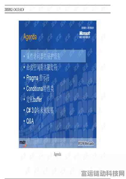 AIGC技术盛宴，DatawhaleX魔搭夏令营深度体验报告