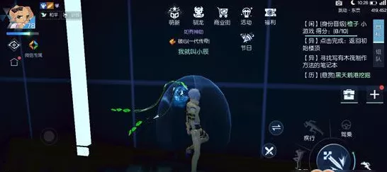 网友热评：龙族幻想电话另一头异闻触发与完成全攻略解析