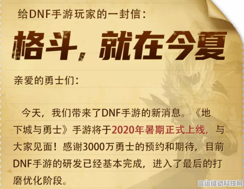 手游市场新动向，2024年热门游戏交付量下滑三成，行业面临洗牌？