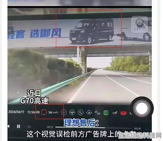 理想L9 AEB系统大显神威，夜间雨天紧急刹停，成功避免追尾事故