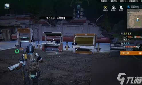 星球重启，6级采集术全攻略，揭秘高效资源获取秘籍