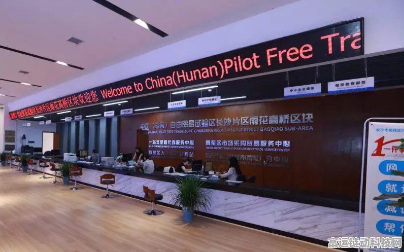 绝区零行前采购网页活动深度解析，策略采购，解锁豪华奖励指南