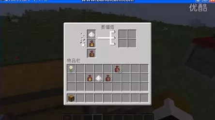 我的世界神秘MOD大揭秘，要素蒸馏技巧助你挖掘稀有矿藏