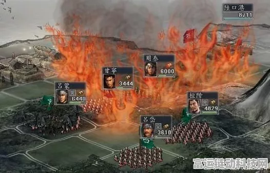 三国志战略版深度攻略，揭秘火计技能，战术大师必备新解