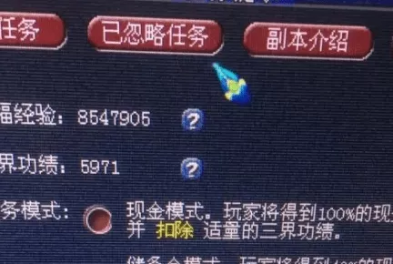 手游资讯，绿色革命席卷手游界，镇海制造业引领绿色转型新风尚