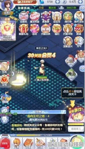 仙境传说RO重启内测，公测盛情邀约，重温经典之旅