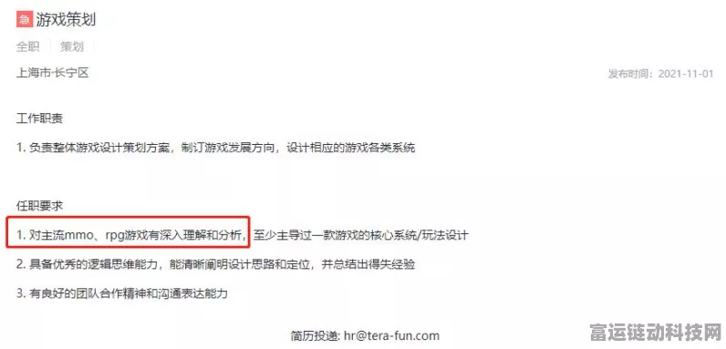 傲世堂攻城掠地充值盛宴，限时折扣大放送，充值活动精彩纷呈！