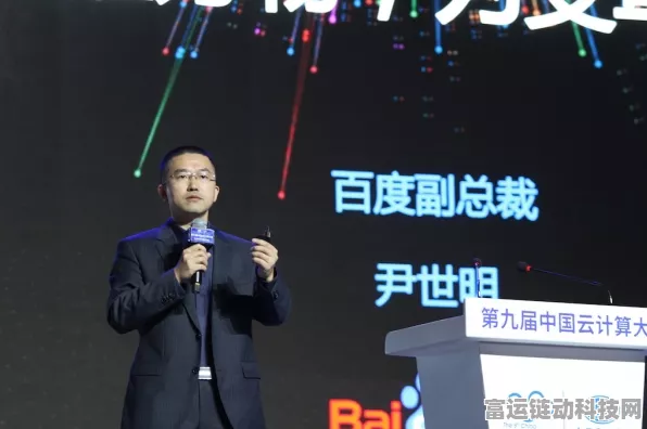手游界震动！谷歌云新任大中华区总裁尹世明或将重塑手游云端格局