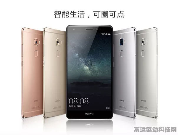 华为Mate 70遭黄牛疯抢，加价300元承诺代抢无忧