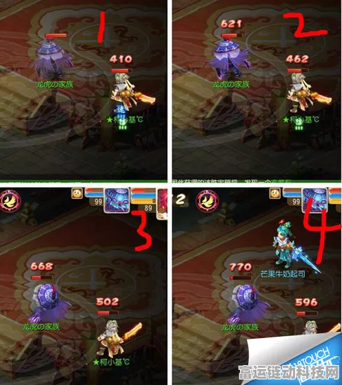 梦幻西游手游深度揭秘，血债偿内丹神秘效果与实战应用全攻略