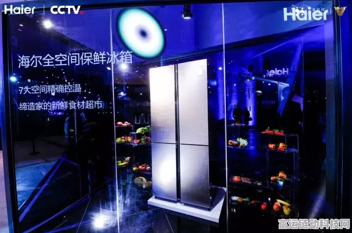 手游界新跨界！央视探访海尔，从电视制造到手游顶级体验的创新之旅
