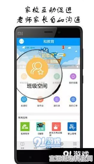 手游界新动向，极兔速递智慧供应链产业园助力游戏物流升级！