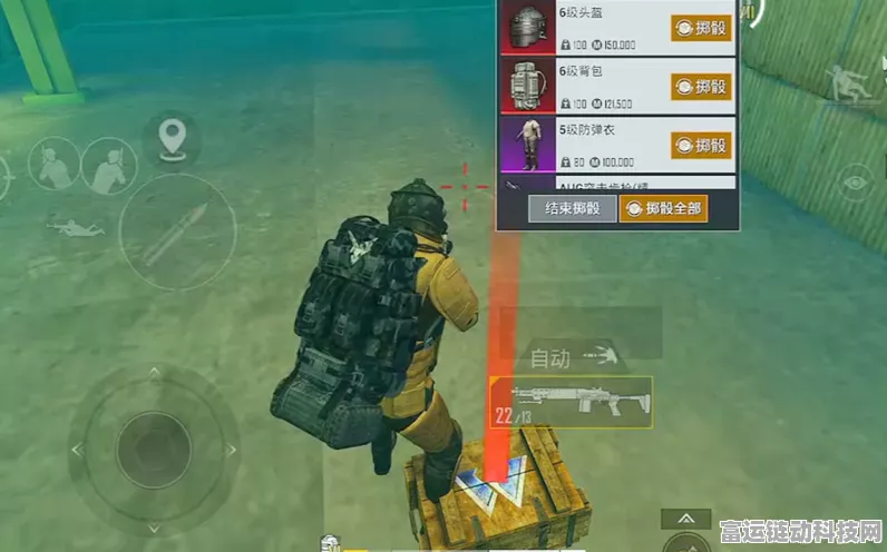 地铁逃生新版本爆料，榴弹底座大揭秘与更新亮点全览