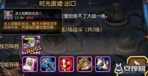 刀塔传奇新手必看，11-14级光速进阶秘籍，实战攻略大揭秘