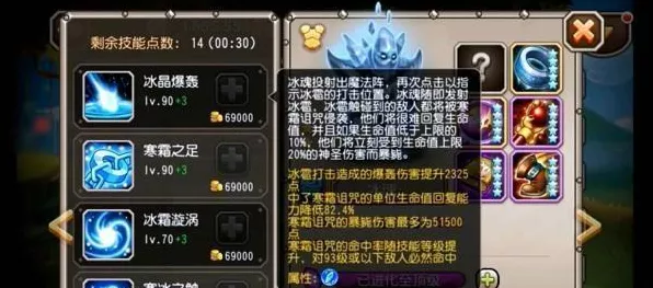 刀塔传奇新手必看，11-14级光速进阶秘籍，实战攻略大揭秘