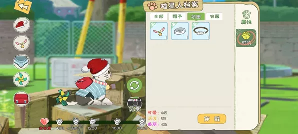 小森生活，揭秘猫爪石高效获取策略，珍稀道具轻松解锁